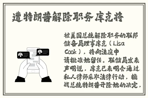 孩 交videos乱叫日本
