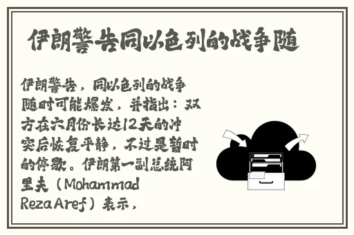 宅男晚上必备网站